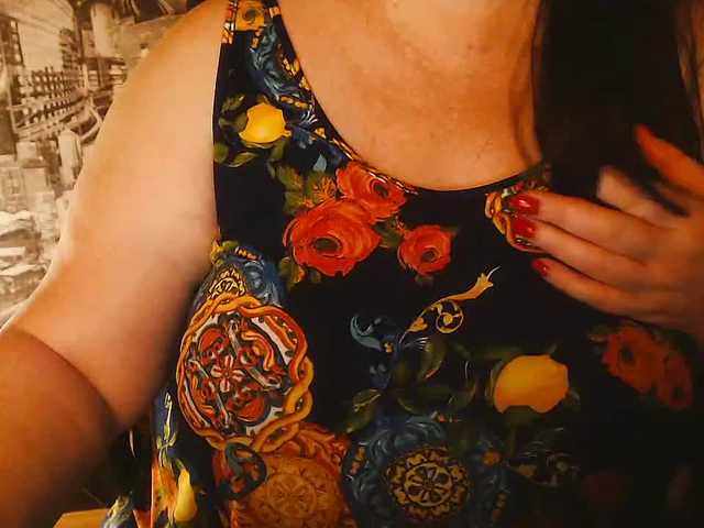 Скриншоты трансляции DianaSexxx