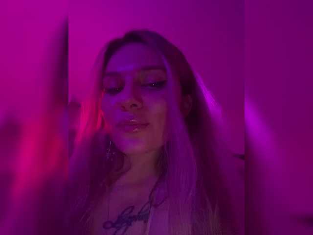 Скриншоты трансляции D_i_aM
