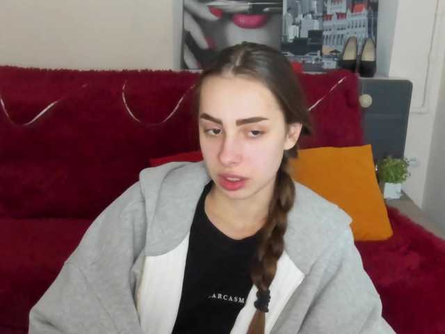 Скриншоты трансляции Dianasofy282