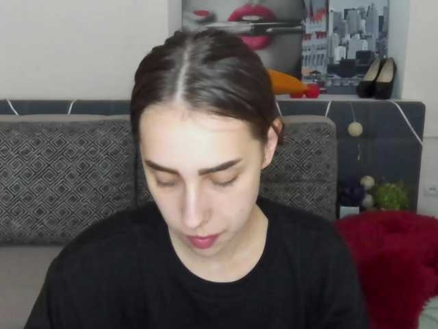 Скриншоты трансляции Dianasofy282