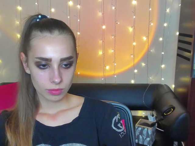 Скриншоты трансляции Dianasofy282