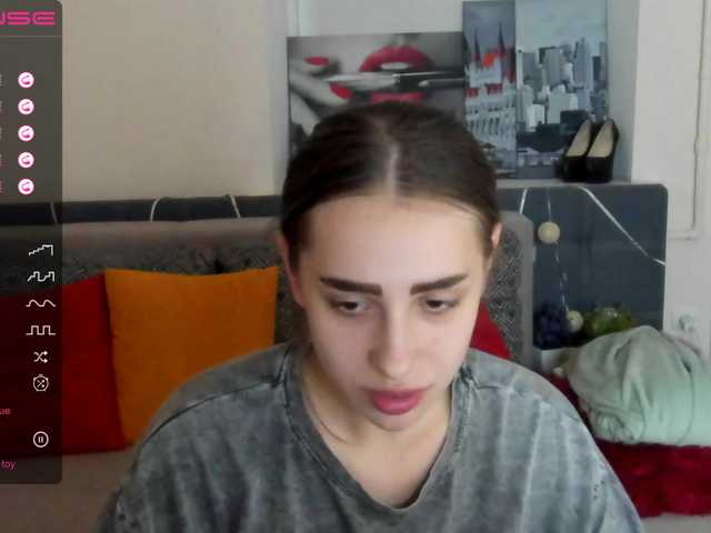 Скриншоты трансляции Dianasofy282