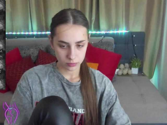 Скриншоты трансляции Dianasofy282