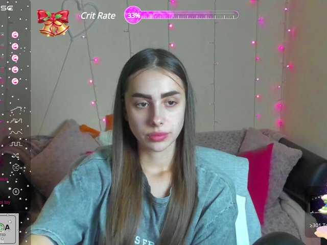 Скриншоты трансляции Dianasofy282