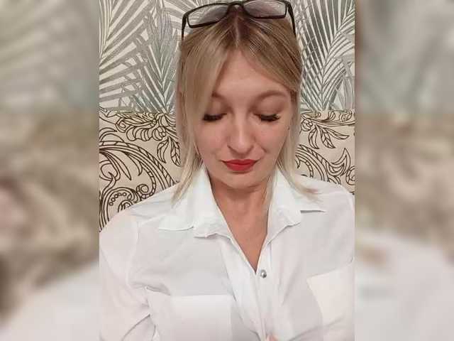 Скриншоты трансляции DianaStewart