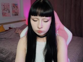 Эротический видеочат DianaVi