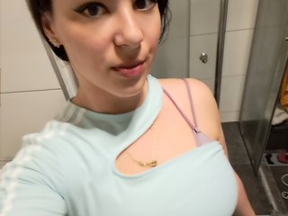 Эротический видеочат Dianay