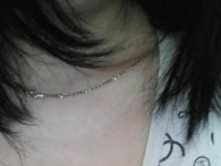 Эротический видеочат diannka