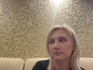 Эротический видеочат DikijTushkanchik