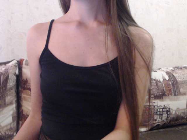 Скриншоты трансляции Dilllx