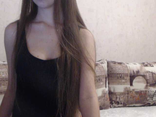 Скриншоты трансляции Dilllx