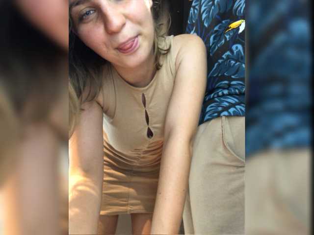 Скриншоты трансляции llolilove