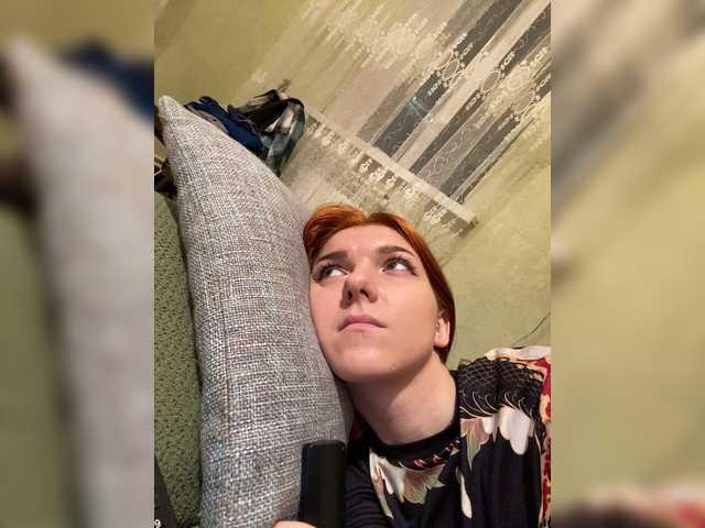 Скриншоты трансляции DinaKitty