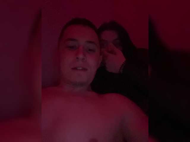 Скриншоты трансляции DinaRoma