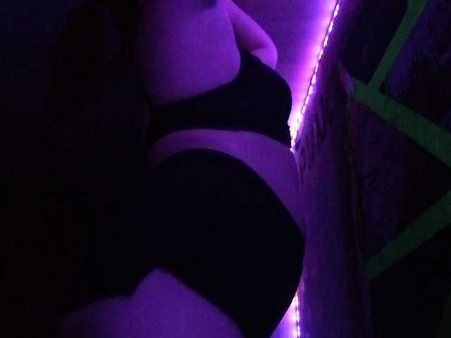 Скриншоты трансляции Dineris131