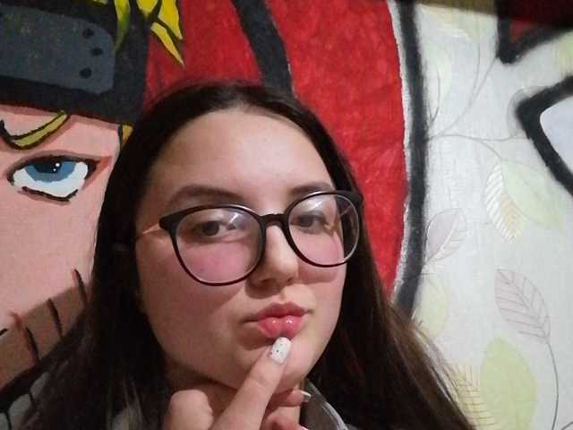 Скриншоты трансляции Dineris131