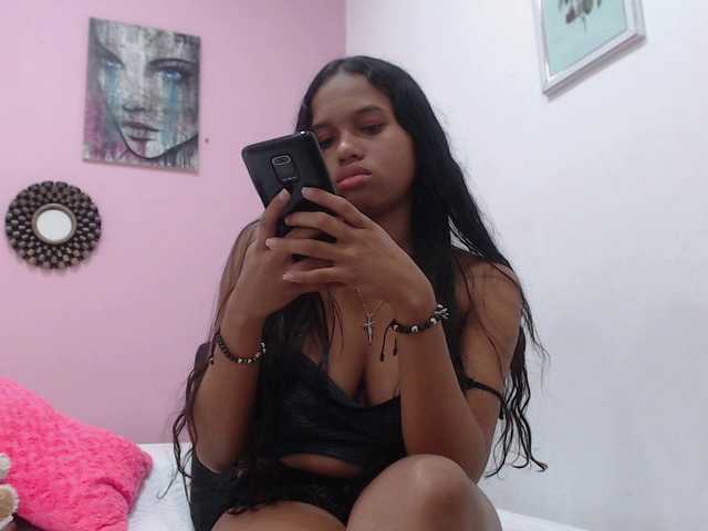 Скриншоты трансляции DiosadelEbano