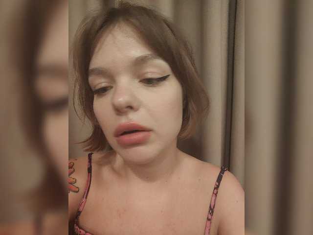 Скриншоты трансляции DiPrincess