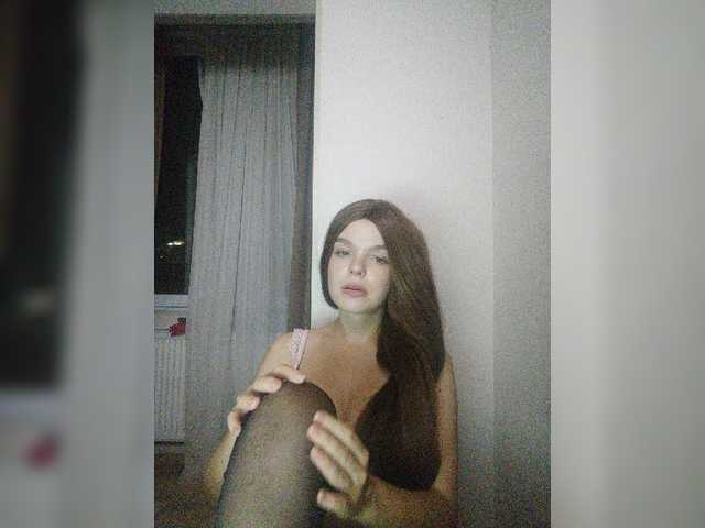 Скриншоты трансляции DiPrincess