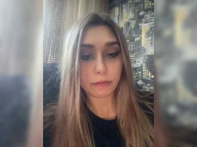 Скриншоты трансляции Dirosse