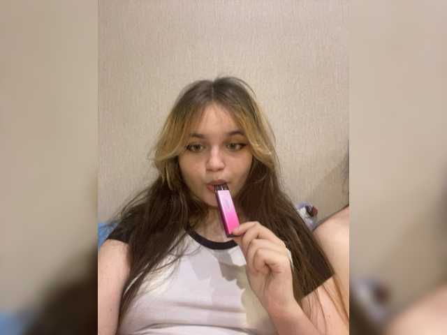 Скриншоты трансляции disexyy