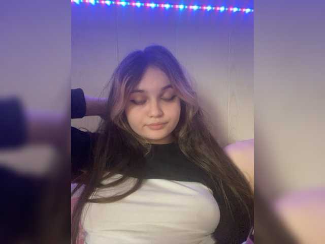 Скриншоты трансляции disexyy