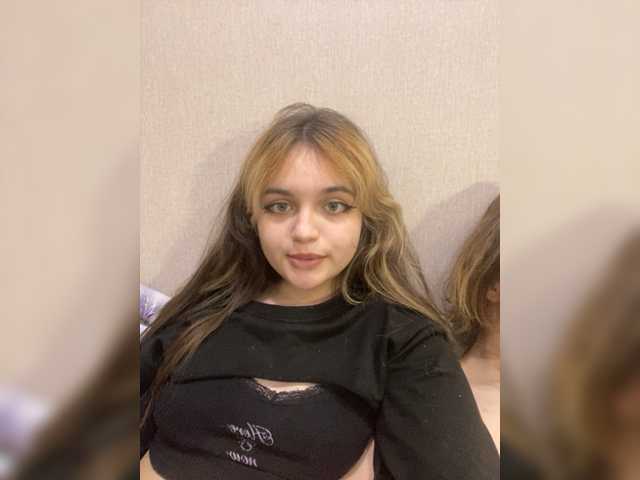 Скриншоты трансляции disexyy