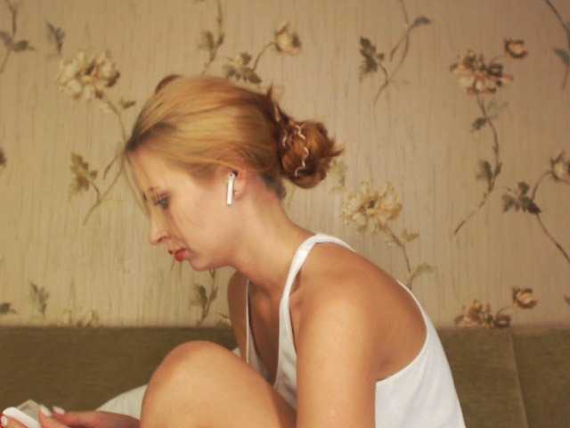 Скриншоты трансляции babepoli