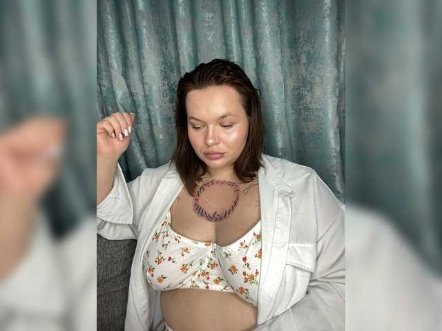 Скриншоты трансляции Divine-1