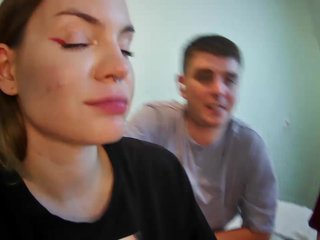 Эротический видеочат DivineTrio