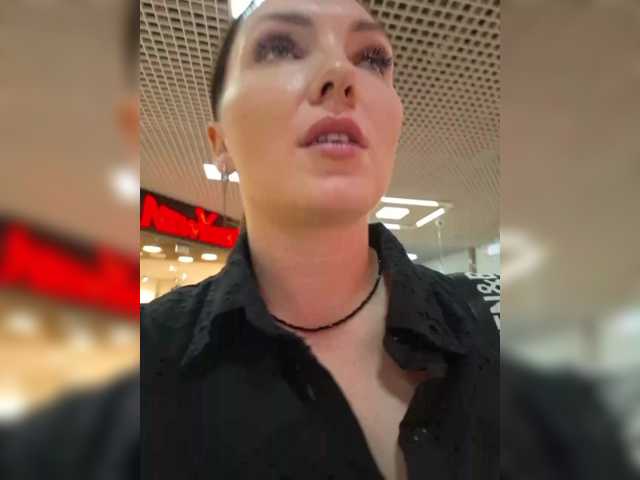 Скриншоты трансляции DIVORA