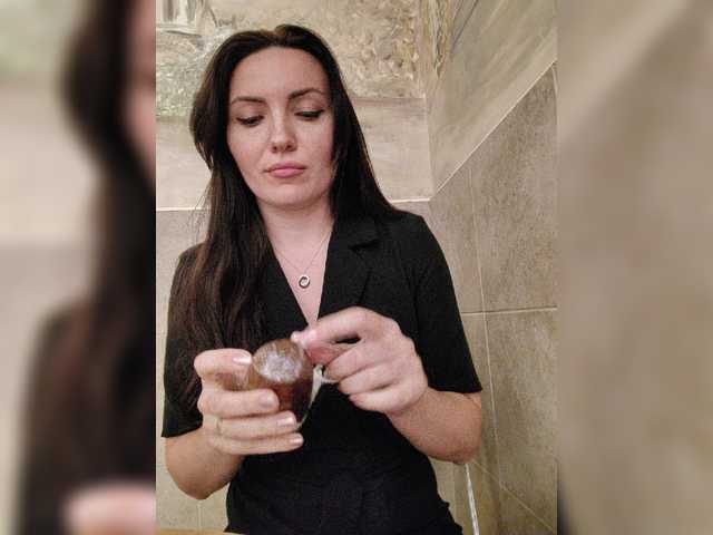 Скриншоты трансляции DIVORA