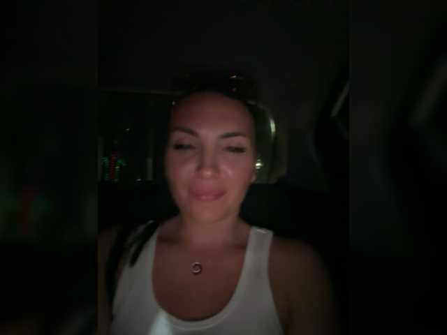 Скриншоты трансляции DIVORA