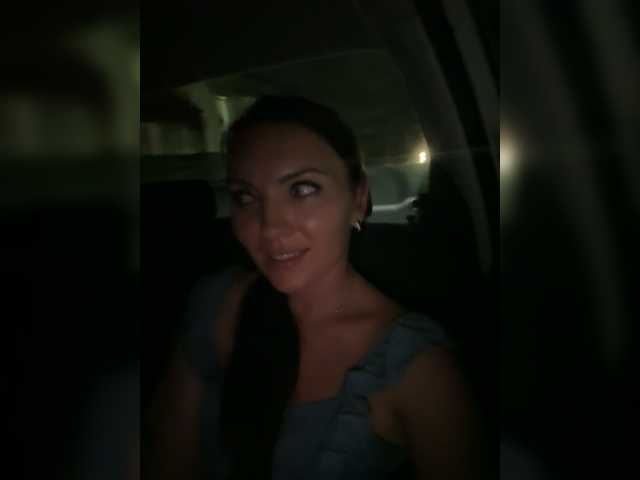 Скриншоты трансляции DIVORA