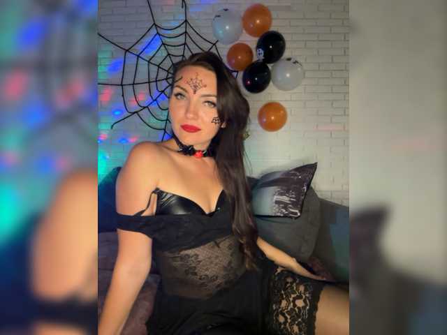 Скриншоты трансляции DIVORA