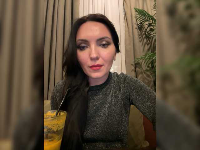 Скриншоты трансляции DIVORA