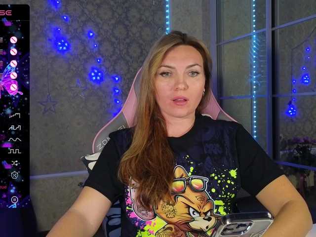 Скриншоты трансляции DIVORA