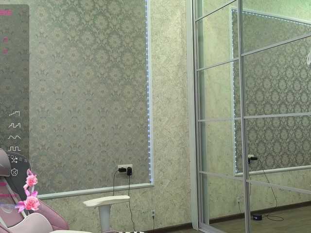 Скриншоты трансляции DIVORA