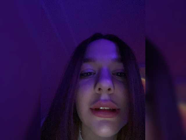 Скриншоты трансляции HOLLY_BIBLE