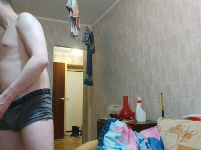 Скриншоты трансляции DixxxonAnirak