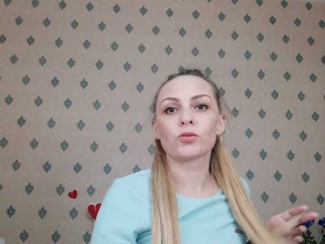 Скриншоты трансляции DjessiMe