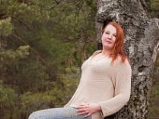 Эротический видеочат dmstrippet