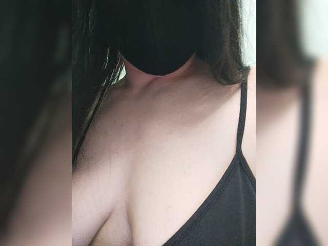 Скриншоты трансляции Doggyout