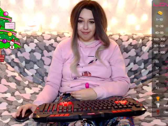 Скриншоты трансляции Doing-Well