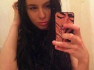 Эротический видеочат dominikana5