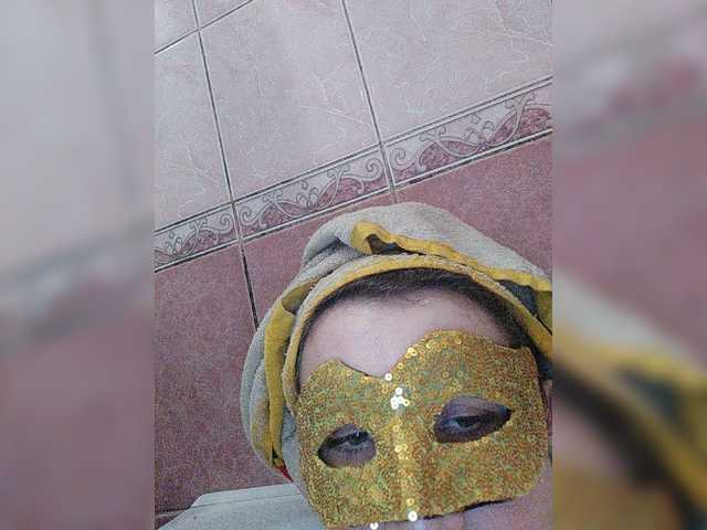 Скриншоты трансляции Donnae