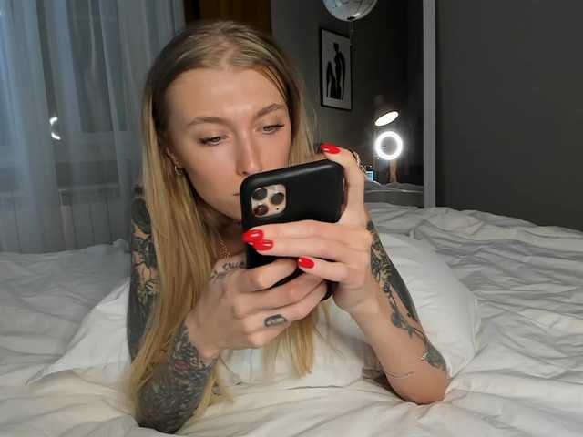 Скриншоты трансляции PREKRVTI