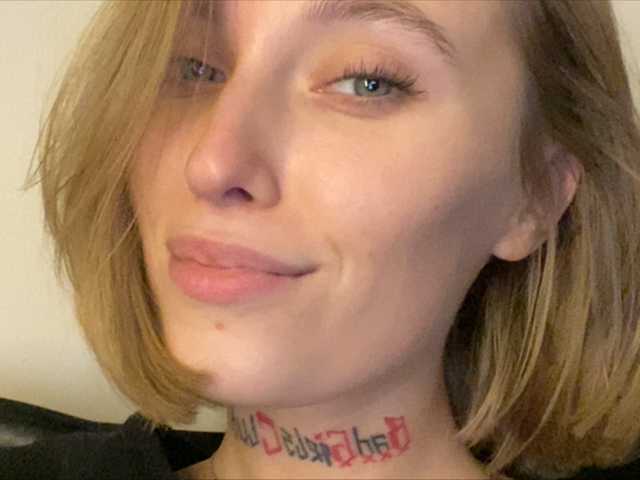 Скриншоты трансляции PREKRVTI