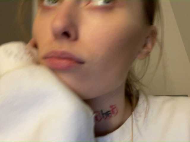 Скриншоты трансляции PREKRVTI