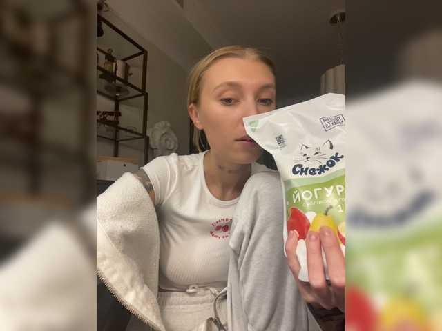 Скриншоты трансляции PREKRVTI